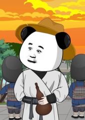 虾长生动漫